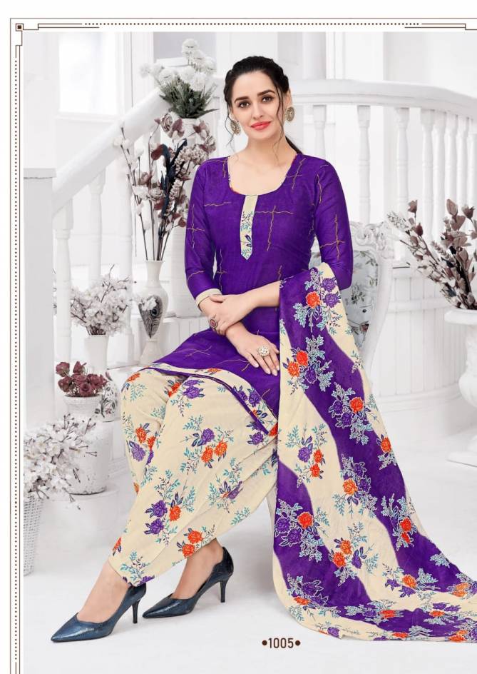 Priyal 1 Designer Casual Wear Cotton Printed Dress Material Collection
